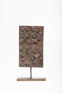 UMBERTO MASTROIANNI - Senza titolo