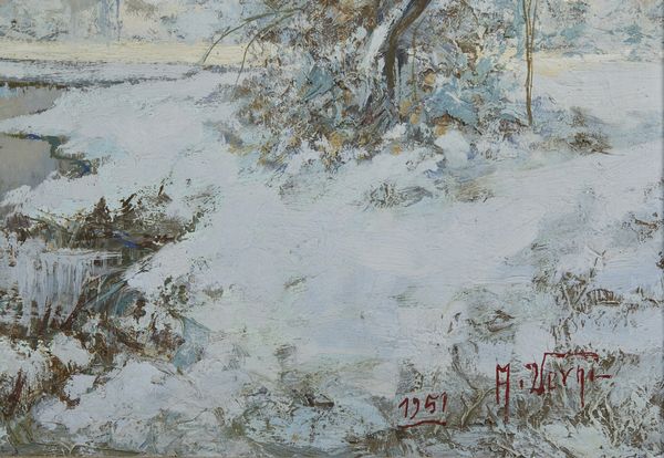 VERNI ARTURO (1891 - 1960) : Paesaggio invernale  - Asta Asta 381 | ARTE ANTICA E DEL XIX SECOLO - Dipinti del XIX secolo  Online - Associazione Nazionale - Case d'Asta italiane