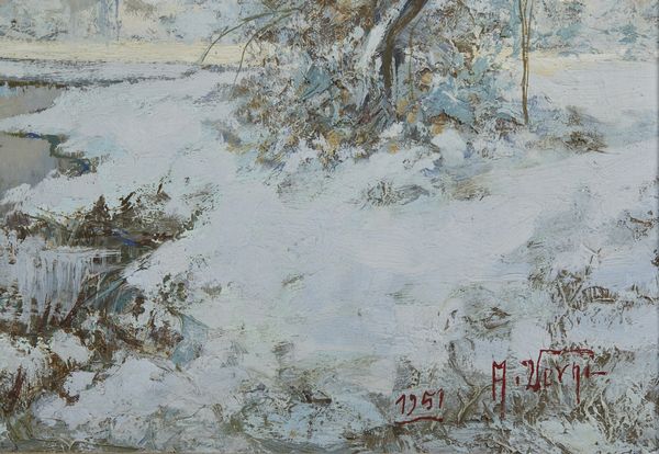 VERNI ARTURO (1891 - 1960) : Paesaggio invernale  - Asta Asta 381 | ARTE ANTICA E DEL XIX SECOLO - Dipinti del XIX secolo  Online - Associazione Nazionale - Case d'Asta italiane