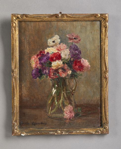 CHERUBINI CARLO (1897 - 1978) : Natura morta di fiori  - Asta Asta 381 | ARTE ANTICA E DEL XIX SECOLO - Dipinti del XIX secolo  Online - Associazione Nazionale - Case d'Asta italiane