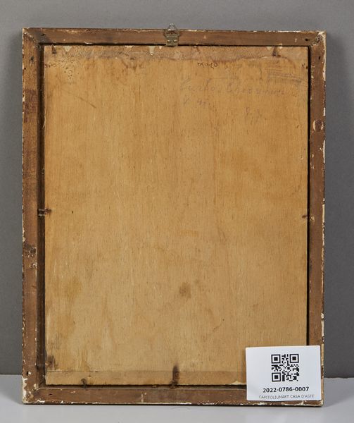 CHERUBINI CARLO (1897 - 1978) : Natura morta di fiori  - Asta Asta 381 | ARTE ANTICA E DEL XIX SECOLO - Dipinti del XIX secolo  Online - Associazione Nazionale - Case d'Asta italiane