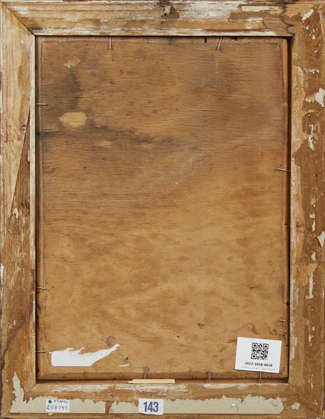 CRISCONIO LUIGI (1893 - 1943) : Ritratto di fanciulla  - Asta Asta 381 | ARTE ANTICA E DEL XIX SECOLO - Dipinti del XIX secolo  Online - Associazione Nazionale - Case d'Asta italiane