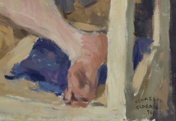 DEABATE TEONESTO (1898 - 1981) : Nudo di donna  - Asta Asta 381 | ARTE ANTICA E DEL XIX SECOLO - Dipinti del XIX secolo  Online - Associazione Nazionale - Case d'Asta italiane