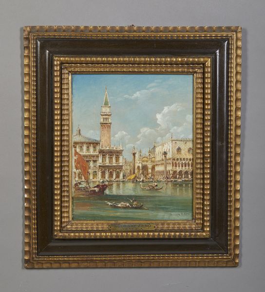 BONIVENTO EUGENIO  (1880 - 1956) : Veduta del bacino di San Marco dalla Punta della Dogana  - Asta Asta 381 | ARTE ANTICA E DEL XIX SECOLO - Dipinti del XIX secolo  Online - Associazione Nazionale - Case d'Asta italiane