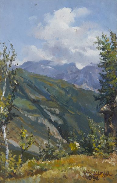 MOSSA GIOVANNI MARIA (1896 - 1973) : Paesaggio montano  - Asta Asta 381 | ARTE ANTICA E DEL XIX SECOLO - Dipinti del XIX secolo  Online - Associazione Nazionale - Case d'Asta italiane