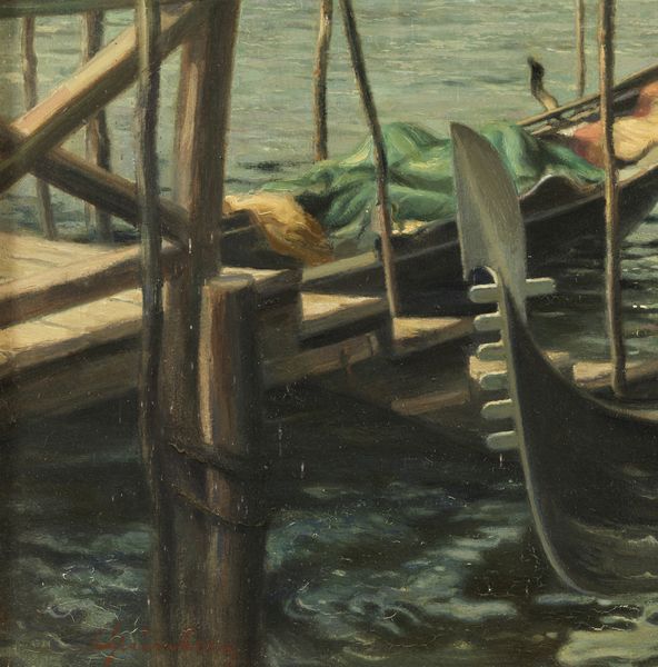 GRNBERG WOLFGANG (1909 - 2001) : Venezia  - Asta Asta 381 | ARTE ANTICA E DEL XIX SECOLO - Dipinti del XIX secolo  Online - Associazione Nazionale - Case d'Asta italiane