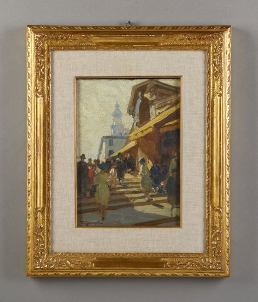 COROMPAI DUILIO (1876 - 1952) : Ponte di Rialto  - Asta Asta 381 | ARTE ANTICA E DEL XIX SECOLO - Dipinti del XIX secolo  Online - Associazione Nazionale - Case d'Asta italiane