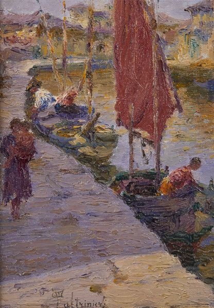 PALTRINIERI ORESTE (1873 - 1966) : Paesaggio fluviale con personaggi e barche  - Asta Asta 381 | ARTE ANTICA E DEL XIX SECOLO - Dipinti del XIX secolo  Online - Associazione Nazionale - Case d'Asta italiane