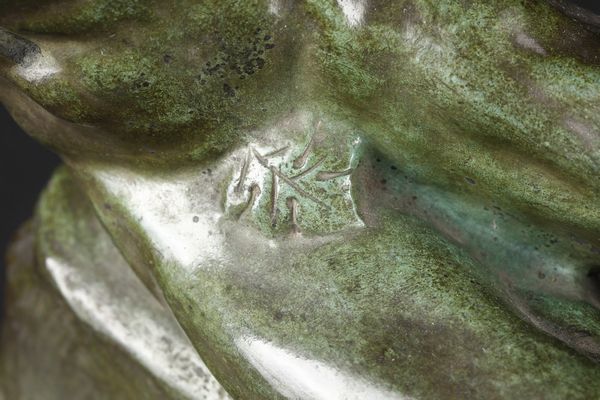 DEMANET VICTOR (1895 - 1964) : L'arciere  - Asta Asta 381 | ARTE ANTICA E DEL XIX SECOLO - Dipinti del XIX secolo  Online - Associazione Nazionale - Case d'Asta italiane