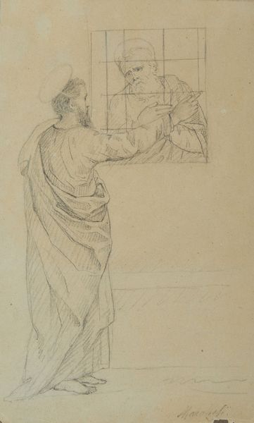Scuola italiana del XIX secolo : Coppia di disegni raffiguranti una Scena d'interno e San Pietro in carcere visitato da San Paolo (dall'originale di Filippino Lippi)  - Asta Asta 381 | ARTE ANTICA E DEL XIX SECOLO - Dipinti del XIX secolo  Online - Associazione Nazionale - Case d'Asta italiane