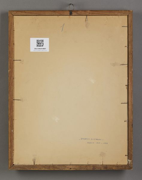 SCUOLA EMILIANA DEL XIX SECOLO : Sacra Famiglia con San Giovannino  - Asta Asta 381 | ARTE ANTICA E DEL XIX SECOLO - Dipinti del XIX secolo  Online - Associazione Nazionale - Case d'Asta italiane