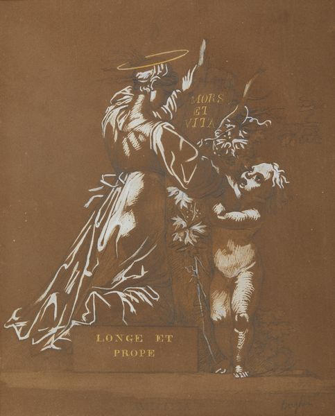 BORGHESI GIAMBATTISTA (1790 - 1846) : Scena allegorica  - Asta Asta 381 | ARTE ANTICA E DEL XIX SECOLO - Dipinti del XIX secolo  Online - Associazione Nazionale - Case d'Asta italiane