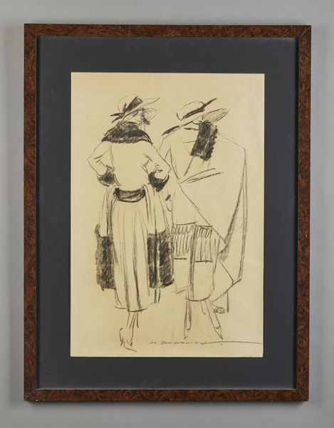 DUDOVICH MARCELLO (1878 - 1962) : Due figure femminili di spalle  - Asta Asta 381 | ARTE ANTICA E DEL XIX SECOLO - Dipinti del XIX secolo  Online - Associazione Nazionale - Case d'Asta italiane