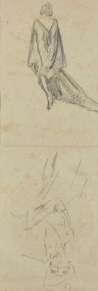 DUDOVICH MARCELLO (1878 - 1962) : Figura femminile  - Asta Asta 381 | ARTE ANTICA E DEL XIX SECOLO - Dipinti del XIX secolo  Online - Associazione Nazionale - Case d'Asta italiane