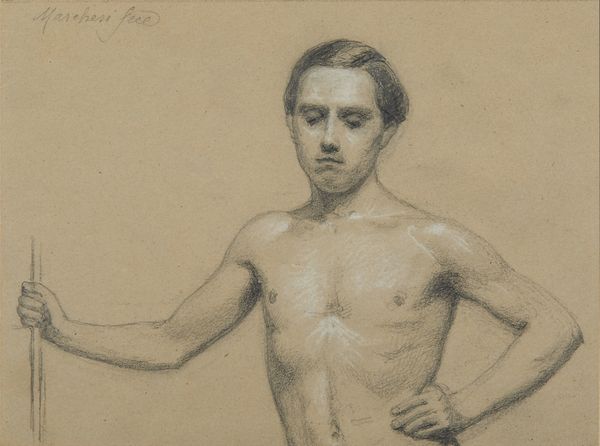 MARCHESI SALVATORE (1852 - 1926) : Attribuito a. Nudo virile a mezzobusto  - Asta Asta 381 | ARTE ANTICA E DEL XIX SECOLO - Dipinti del XIX secolo  Online - Associazione Nazionale - Case d'Asta italiane