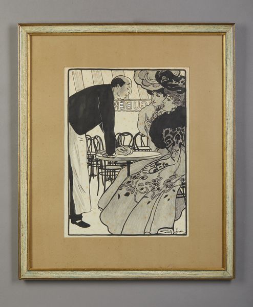 HOOK SANDY (1879 - 1960) : Incontro galante / La Conversazione / Al Caff�  - Asta Asta 381 | ARTE ANTICA E DEL XIX SECOLO - Dipinti del XIX secolo  Online - Associazione Nazionale - Case d'Asta italiane