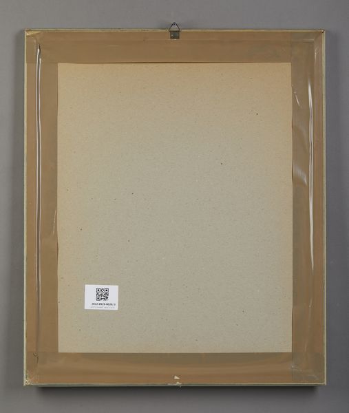 HOOK SANDY (1879 - 1960) : Incontro galante / La Conversazione / Al Caff�  - Asta Asta 381 | ARTE ANTICA E DEL XIX SECOLO - Dipinti del XIX secolo  Online - Associazione Nazionale - Case d'Asta italiane