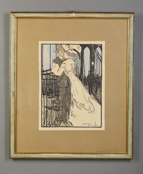 HOOK SANDY (1879 - 1960) : Incontro galante / La Conversazione / Al Caff�  - Asta Asta 381 | ARTE ANTICA E DEL XIX SECOLO - Dipinti del XIX secolo  Online - Associazione Nazionale - Case d'Asta italiane