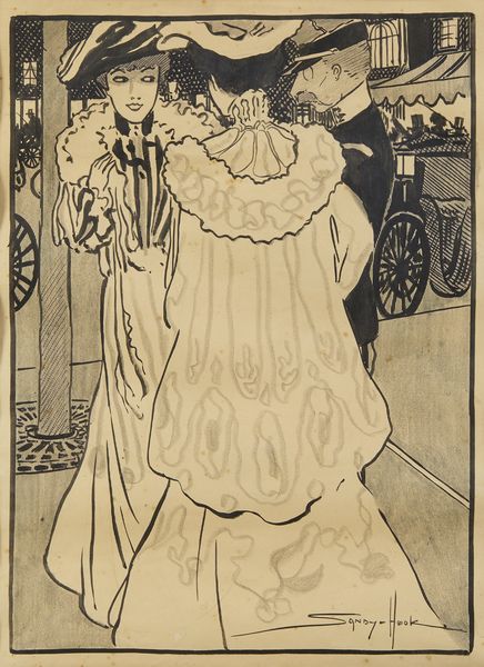 HOOK SANDY (1879 - 1960) : Incontro galante / La Conversazione / Al Caff�  - Asta Asta 381 | ARTE ANTICA E DEL XIX SECOLO - Dipinti del XIX secolo  Online - Associazione Nazionale - Case d'Asta italiane