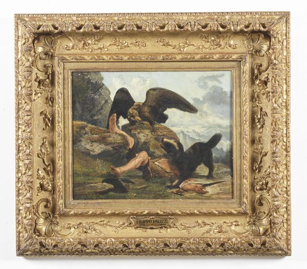 PALIZZI FILIPPO (1818 - 1899) : Scena di caccia  - Asta Asta 381 | ARTE ANTICA E DEL XIX SECOLO - Dipinti del XIX secolo  Online - Associazione Nazionale - Case d'Asta italiane