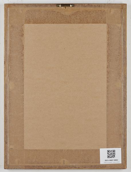 GARA ARNOLD (1882 - 1929) : Venice  - Asta Asta 381 | ARTE ANTICA E DEL XIX SECOLO - Dipinti del XIX secolo  Online - Associazione Nazionale - Case d'Asta italiane