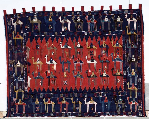 Sileh Caucaso inizio XX secolo  - Asta Tappeti - Associazione Nazionale - Case d'Asta italiane