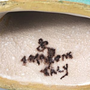 Guido Gambone  - Asta Design e Arti Decorative del '900 - Associazione Nazionale - Case d'Asta italiane