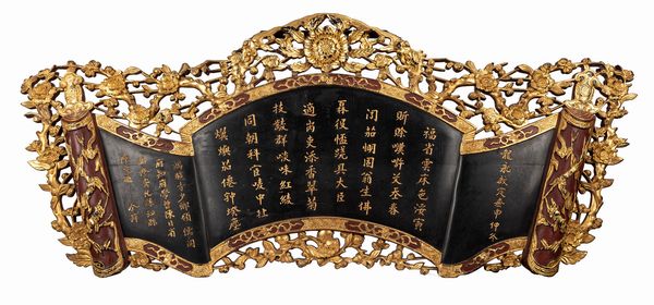 Grande pannello in legno  - Asta Arte orientale / 东方艺术 - Associazione Nazionale - Case d'Asta italiane