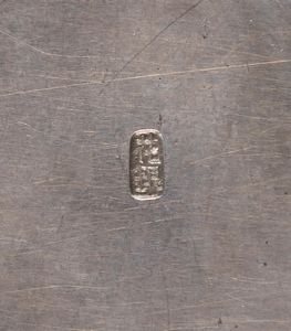 Scatola in argento cesellato e sbalzato. Cina, Canton, seconda met secolo XIX  - Asta Arte orientale / 东方艺术 - Associazione Nazionale - Case d'Asta italiane