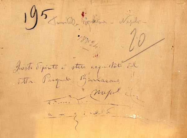 Francesco  Cangiullo : Tarantella napoletana, Napoli  - Asta Arte figurativa tra XIX e XX Secolo - Associazione Nazionale - Case d'Asta italiane