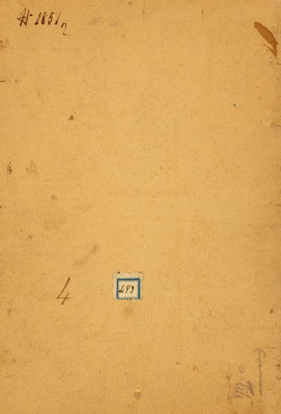 Salvatore Fergola : Notturno con veliero in navigazione  - Asta Arte figurativa tra XIX e XX Secolo - Associazione Nazionale - Case d'Asta italiane