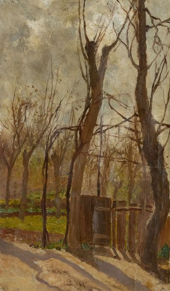 Scuola napoletana prima metà del XX secolo : Paesaggio autunnale  - Asta Arte figurativa tra XIX e XX Secolo - Associazione Nazionale - Case d'Asta italiane