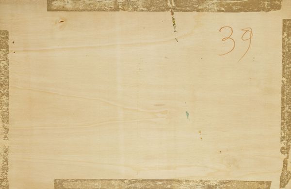 Antonio Martucci : Nevicata a Napoli  - Asta Arte figurativa tra XIX e XX Secolo - Associazione Nazionale - Case d'Asta italiane