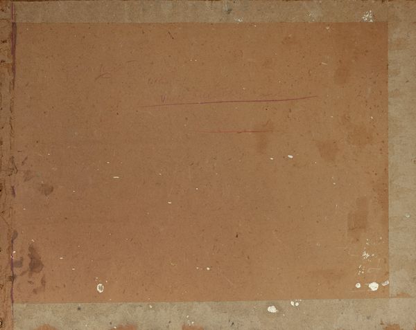 Guido Casciaro : Napoli, villa della Floridiana  - Asta Arte figurativa tra XIX e XX Secolo - Associazione Nazionale - Case d'Asta italiane