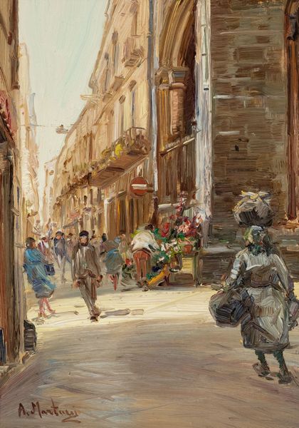 Antonio Martucci : Coppia di vedute di Sorrento  - Asta Arte figurativa tra XIX e XX Secolo - Associazione Nazionale - Case d'Asta italiane