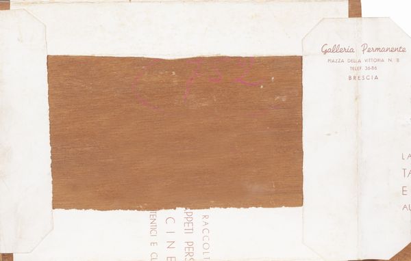 Felice Giordano : Coppia di vedute costiere  - Asta Arte figurativa tra XIX e XX Secolo - Associazione Nazionale - Case d'Asta italiane