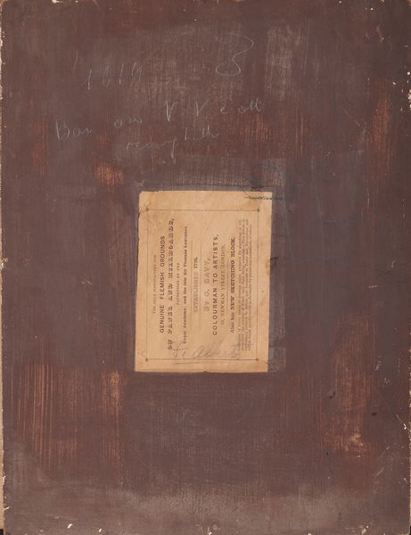 Sebastiano De Albertis : Episodio delle Cinque Giornate di Milano  - Asta Arte figurativa tra XIX e XX Secolo - Associazione Nazionale - Case d'Asta italiane