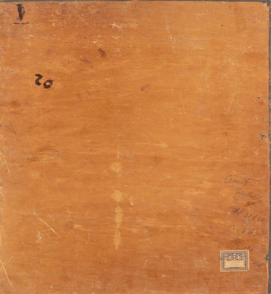 Giorgio Oprandi : Grecia, salita alla Meteora  - Asta Arte figurativa tra XIX e XX Secolo - Associazione Nazionale - Case d'Asta italiane