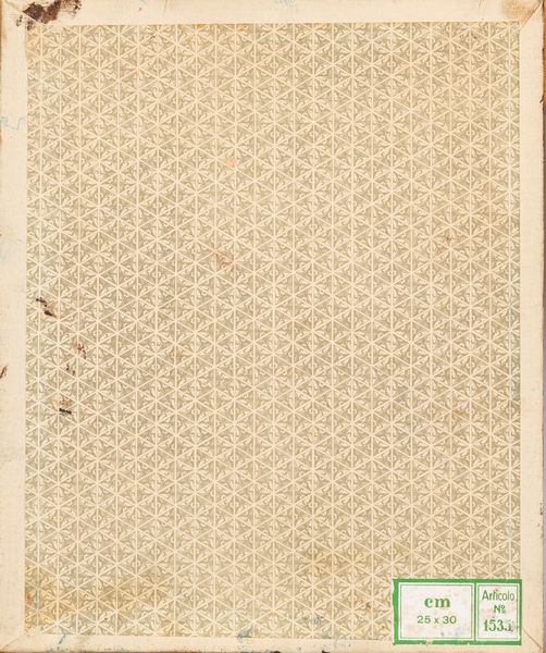 Cafiero Filippelli : Lavori domestici  - Asta Arte figurativa tra XIX e XX Secolo - Associazione Nazionale - Case d'Asta italiane