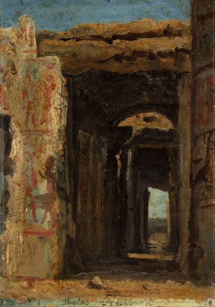 Giuseppe Haimann : Abydos  - Asta Arte figurativa tra XIX e XX Secolo - Associazione Nazionale - Case d'Asta italiane