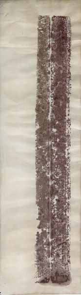 MARK TOBEY : Senza titolo (ligne sur fond violine)  - Asta Arte Moderna e Contemporanea - Associazione Nazionale - Case d'Asta italiane