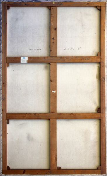 CLAUDIO OLIVIERI : Vertiginoso  - Asta Arte Moderna e Contemporanea - Associazione Nazionale - Case d'Asta italiane