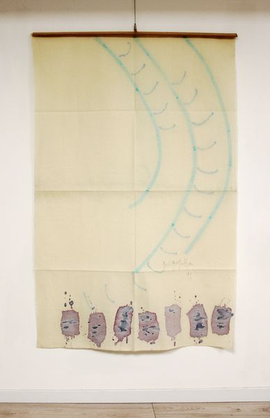 GIORGIO GRIFFA : Tre segni tre colori  - Asta Arte Moderna e Contemporanea - Associazione Nazionale - Case d'Asta italiane