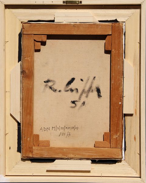 ROBERTO CRIPPA : Spirale  - Asta Arte Moderna e Contemporanea - Associazione Nazionale - Case d'Asta italiane