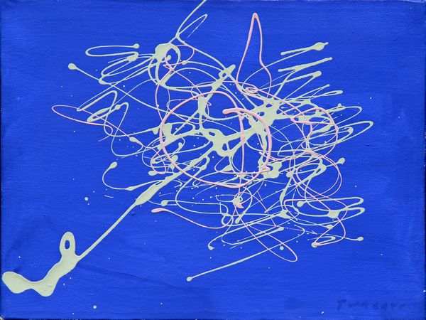 GIULIO TURCATO : Itinerari  - Asta Arte Moderna e Contemporanea - Associazione Nazionale - Case d'Asta italiane