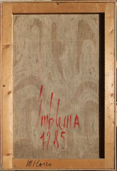 Salvatore Emblema : Senza titolo  - Asta Arte Moderna e Contemporanea - Associazione Nazionale - Case d'Asta italiane