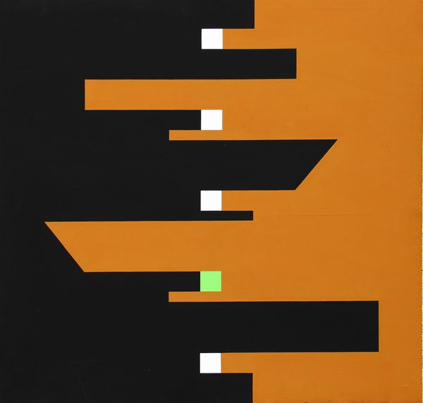 BRUNO MUNARI : Negativo - positivo  - Asta Arte Moderna e Contemporanea - Associazione Nazionale - Case d'Asta italiane