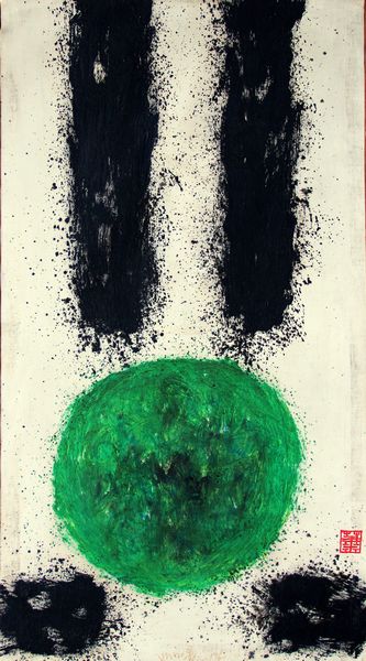 HSIAO CHIN : Senza titolo  - Asta Arte Moderna e Contemporanea - Associazione Nazionale - Case d'Asta italiane