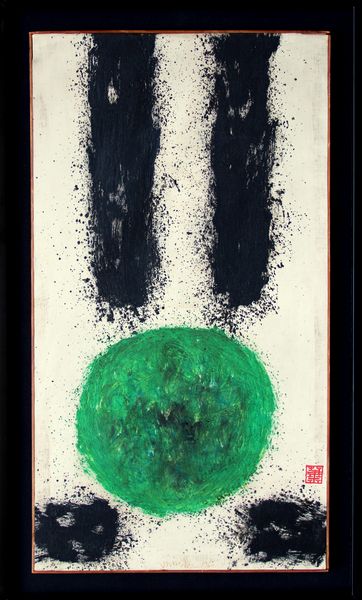 HSIAO CHIN : Senza titolo  - Asta Arte Moderna e Contemporanea - Associazione Nazionale - Case d'Asta italiane