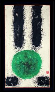 HSIAO CHIN : Senza titolo  - Asta Arte Moderna e Contemporanea - Associazione Nazionale - Case d'Asta italiane